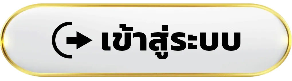สล็อต1111