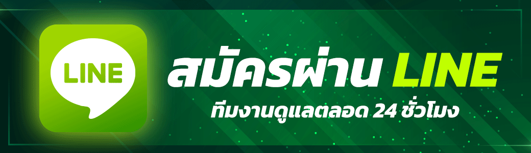 สล็อต1111